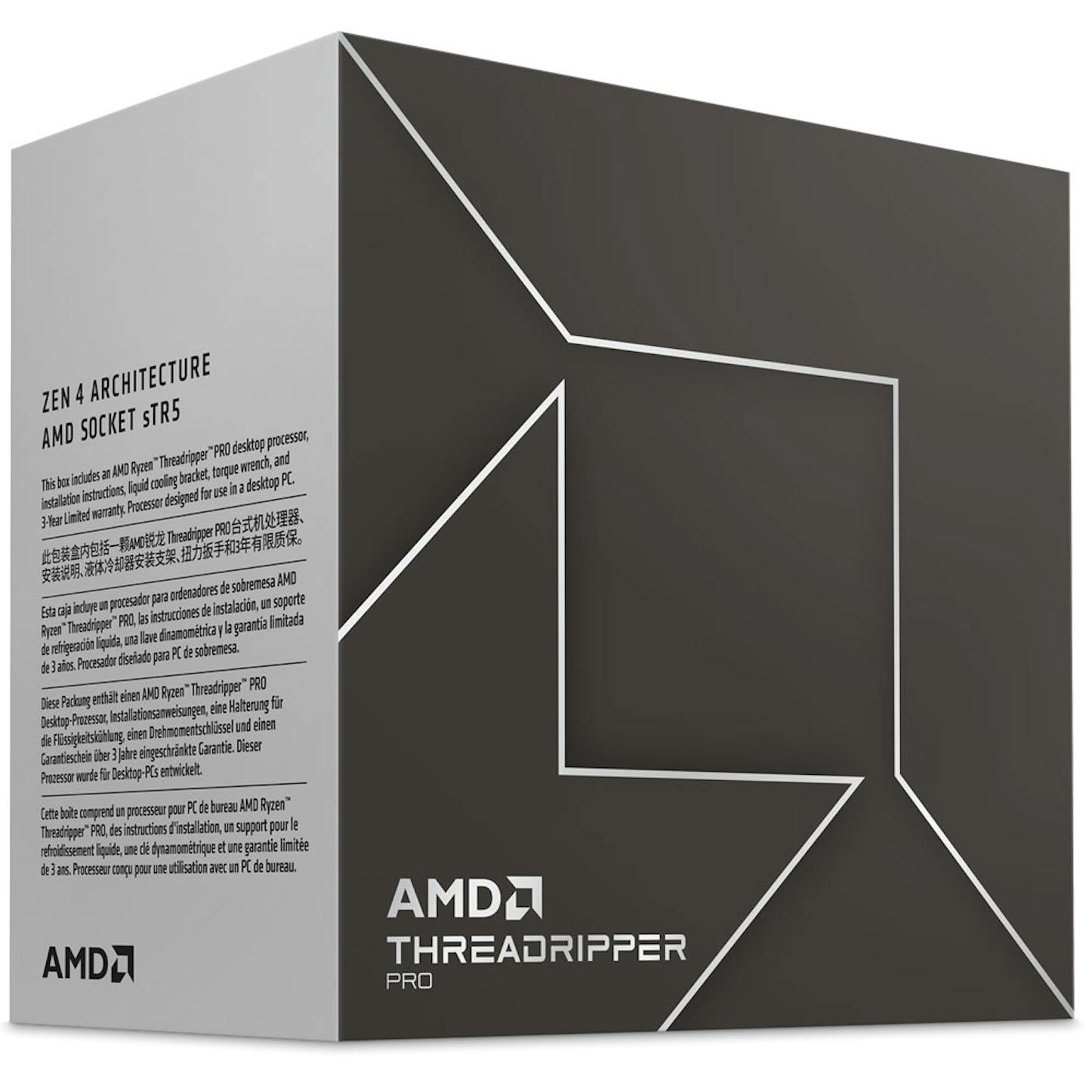 AMD Ryzen™ Threadripper™ PRO 7985WX Processor with PRO technologies