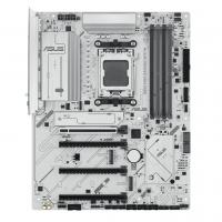 Asus B850 Max Gaming WIFI White (Socket AM5) DDR5 ATX Motherboard
