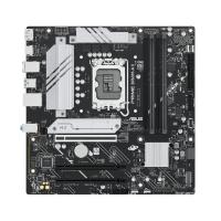 Asus Prime B760M-A II-CSM (LGA 1700) DDR5 Micro-ATX Motherboard