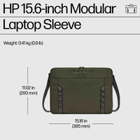 HP 15.6-inch Modular Laptop Sleeve