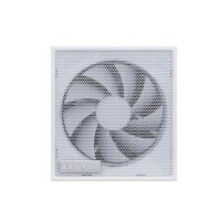 Lian Li SX Platinum 850W Modular Power Supply - White