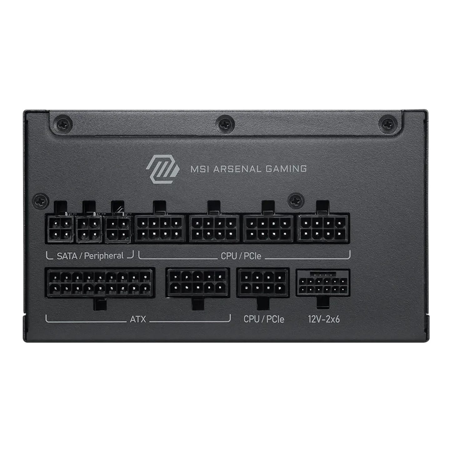 MSI MAG A1200PLS 1200W ATX 3.1 PCIe 5.1 80 Plus Platinum Modular Power Supply