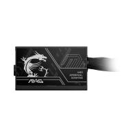 MSI MAG A650BN PCIE5 II 650W ATX 3.1 PCIe 5.1 80 Plus Bronze Power Supply