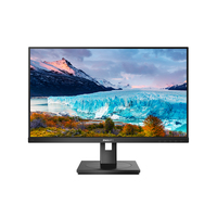 Philips MMD 272S1M/00 computer monitor 68.6 cm (27