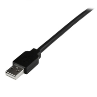 StarTech.com 15m USB 2.0 Active Cable with 4 Port Hub